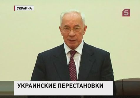 Бывший премьер Украины Азаров представил своего преемника