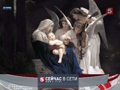 «Сейчас в сети». Выпуск 31 января 2014 года