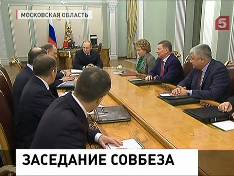 Ситуация на Украине обсуждалась на заседании Совбеза в Кремле