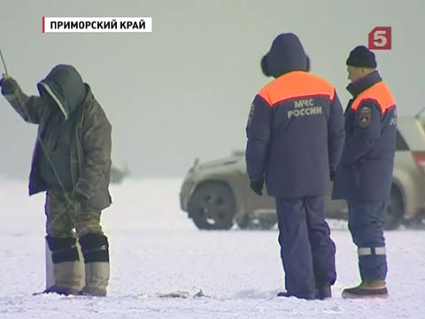 Зимняя рыбалка в Приморском крае стала экстремальным видом отдыха