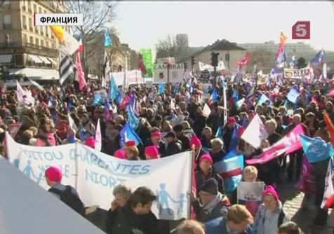 Полмиллиона французов вышли на митинг против против однополых браков