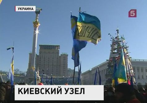 Украинская оппозиция готовится к новому наступлению