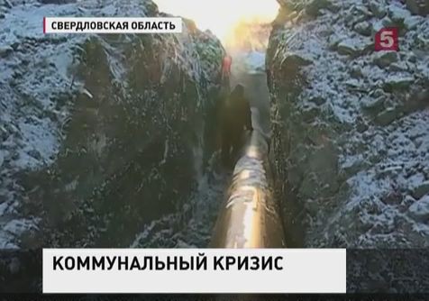 В Свердловской области 35 тысяч человек остаются без питьевой воды