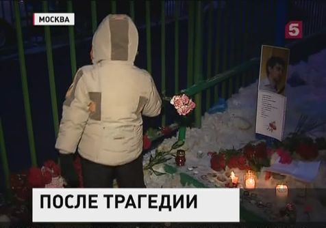 Сегодня суд должен определиться с мерой наказания для стрелявшего школьника