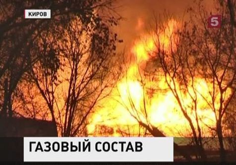 Пожар на железнодорожной станции Поздино в Кировской области локализован