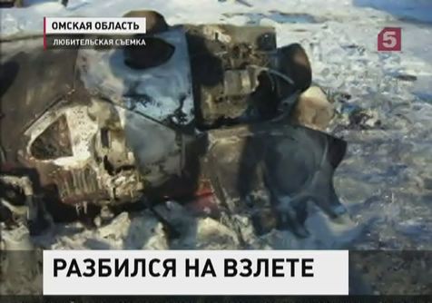 В Омской области разбился частный вертолёт