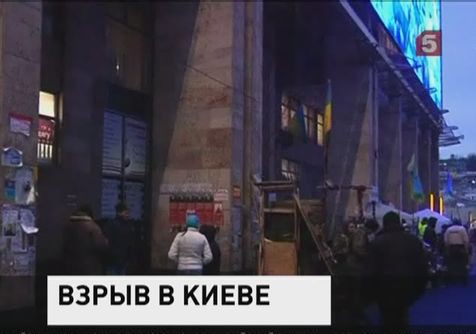 Взрыв в киевском штабе оппозиции мог произойти при подготовке к теракту