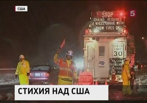 Несколько десятков тысяч жителей Соединенных Штатов остались без электричества