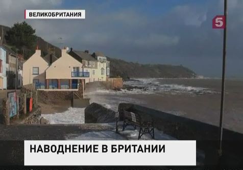 Из-за ливней в Великобритании введен оранжевый уровень опасности