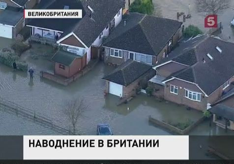 В Великобритании под водой уже  королевская резиденция