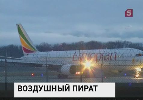 Попытка угона «Боинга-767» официально подтвердилась