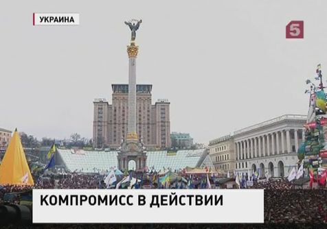 Сергей Лавров прокомментировал ситуацию на Украине