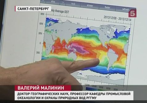 2014 год может оказаться самым жарким в истории человечества