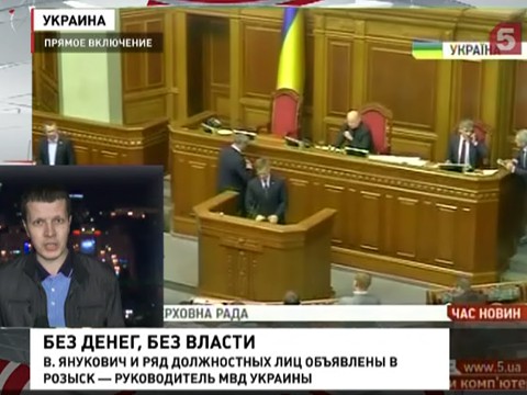 ЦИК Украины ждет заявления от претендентов на пост главы государства