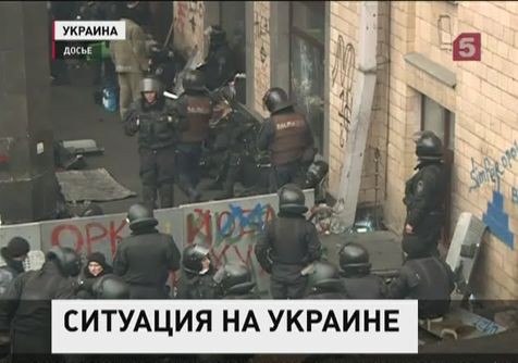 В Симферополе начались столкновения сторонников и противников выхода из состава Украины