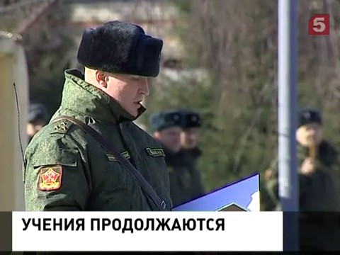 Стартует второй этап проверки боеготовности российских войск