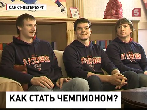 Игроки хоккейного клуба СКА посетили детский хоспис в Петербурге