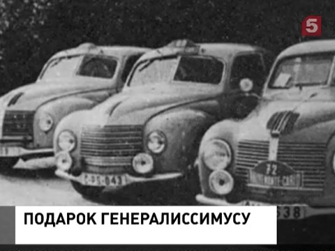 Реставраторы готовят уникальный автомобиль к ретро-выставке в Москве