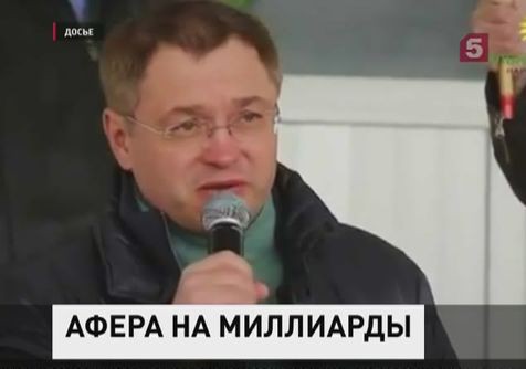 Следствие будет настаивать на аресте Глеба Фетисова