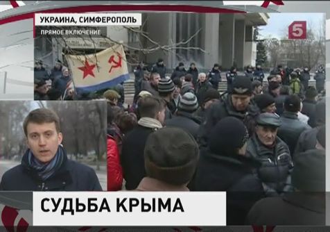 В Симферополе решается судьба нового правительства автономии