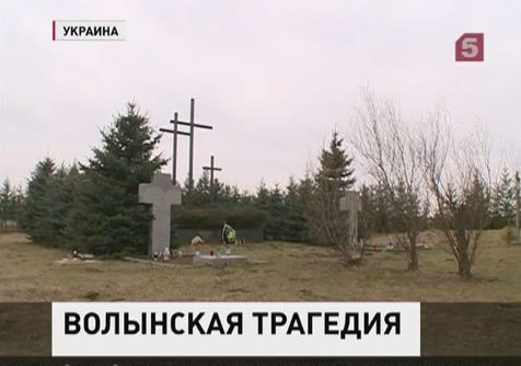 Во Львове отменили памятный митинг