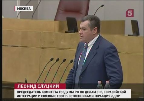 Депутаты Госдумы поддержали жителей Крыма