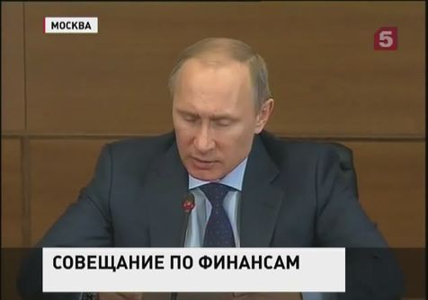 На заявления Владимира Путина отреагировали финансовые рынки