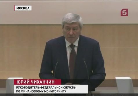 Кто финансирует украинских радикалов