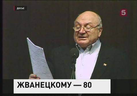 Украинский вопрос едва не испортил юбилей Михаилу Жванецкому