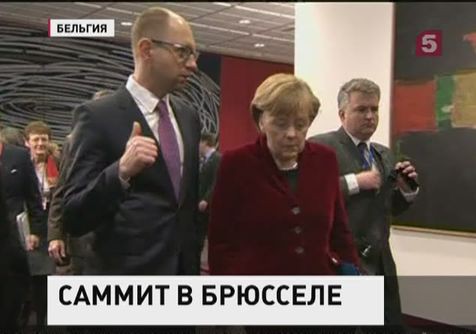 В Брюсселе сегодня начал работу экстренный саммит ЕС