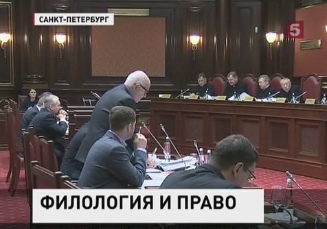 Закон о некоммерческих организациях требует совершенствования