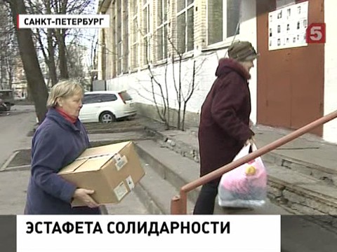 Петербуржцы собрали для Крыма детскую одежду и теплые вещи