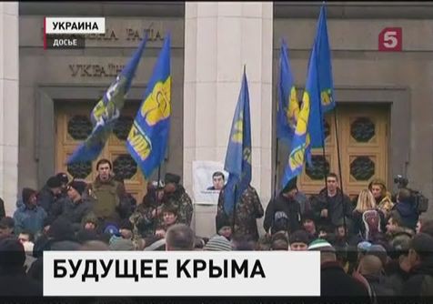 Воссоединение России и Крыма не противоречит международным нормам