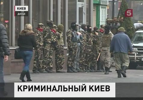 В Киеве пресечена попытка ограбления банка