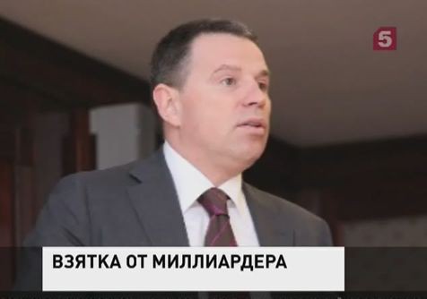 В ЧТПЗ прошло годовое собрание акционеров Челябинская область ФедералПресс