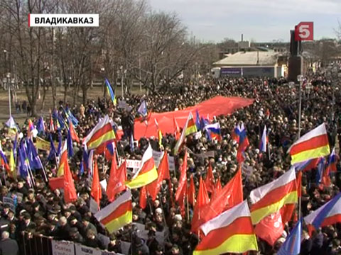 В России продолжаются митинги в поддержку Украины и Крыма