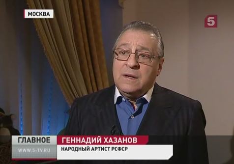 Российские артисты поддержали президента в связи с событиями в Крыму