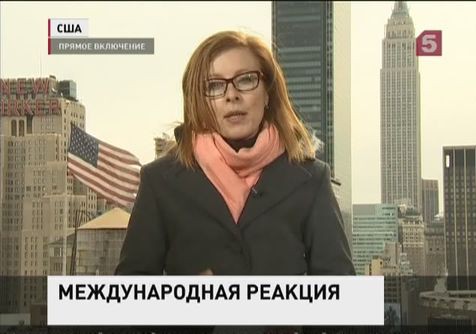 США отреагировали на события в Крыму