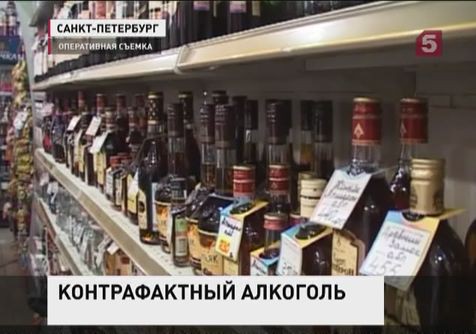 5 Дней Магазин Продавал