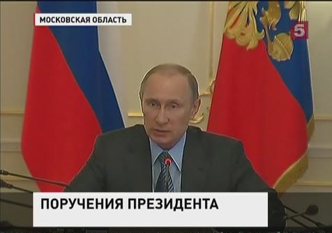 Владимир Путин дал правительству ряд поручений по Крыму