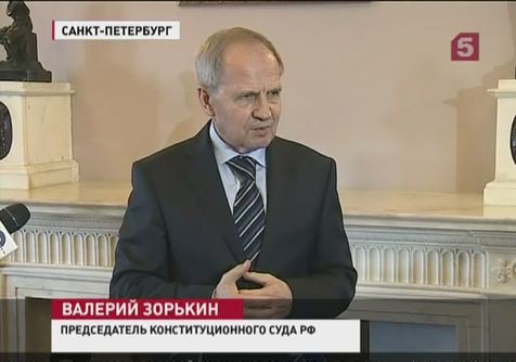 Конституционный суд вынес своё решение по крымскому вопросу