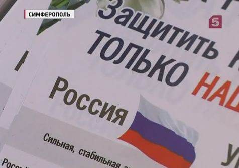 В Крыму наплыв приезжих из районов восточной Украины