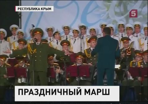 Ансамбль имени Александрова дает бесплатные концерты в Крыму