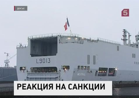 На французской судоверфи встревожены возможным введением санкций против России