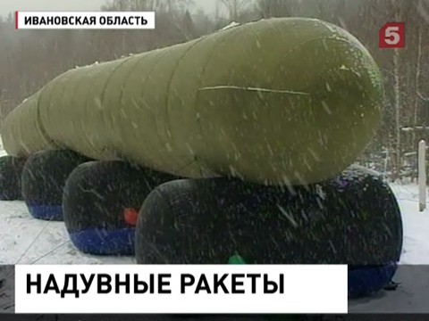 В Ивановской области проходят учения войск стратегического назначения