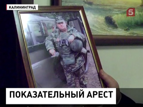 В Литве задержан полковник в отставке Юрий Мель