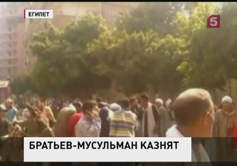 В Египте к смертной казни приговорены 529 «братьев-мусульман»