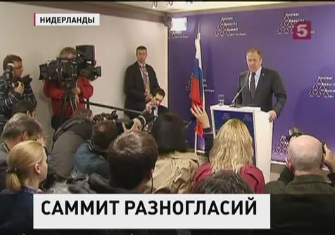 Лавров провел переговоры с председателем Китайской Народной Республики