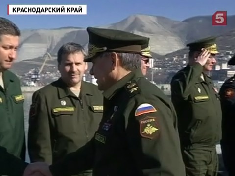 Сергей Шойгу проинспектировал строительство военных объектов в Краснодарском крае