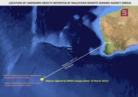 В Индийском океане сегодня возобновились поиски пропавшего "Боинга"
